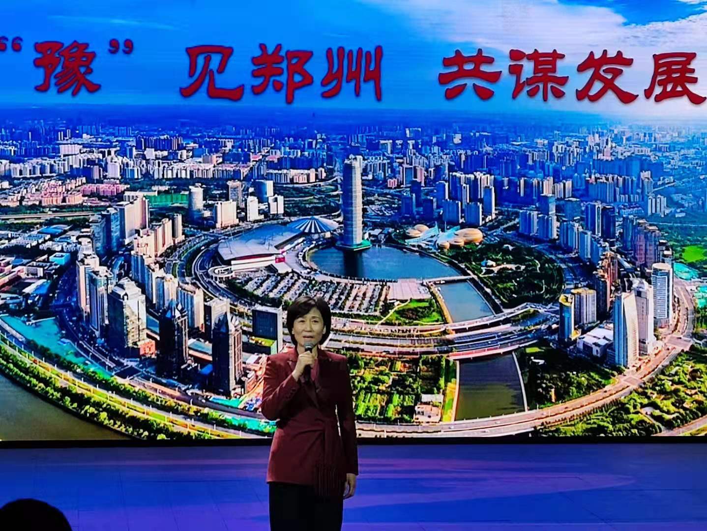 郑州市长侯红去郑州看华夏古国