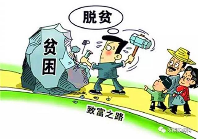 河南:简化审核确认程序保障受灾困难群众基本生活 | 香港中原网