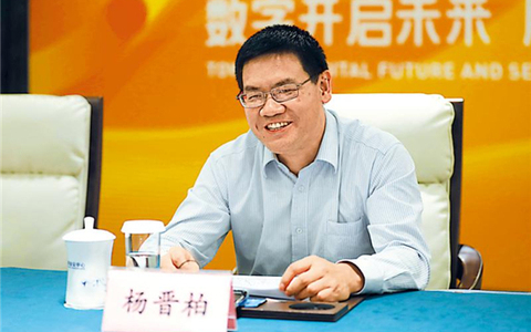 大公专访丨杨晋柏:服贸会助企业拓展商机 京港合作互利共赢