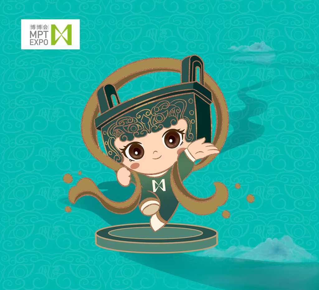 中国博物馆协会副秘书长艾静芳介绍,本届"博博会"吉祥物"鼎鼎"是以