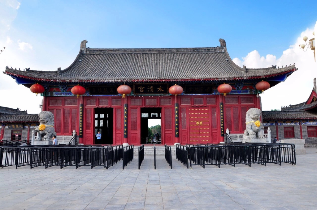 鹿邑太清宫景区荣获"河南省绿化模范单位"称号