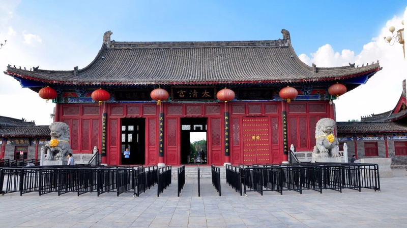 鹿邑太清宫景区荣获"河南省绿化模范单位"称号