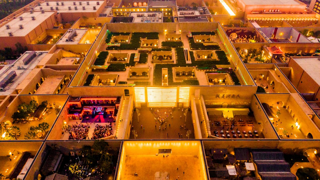 "只有河南·戏剧幻城"获评4a级景区