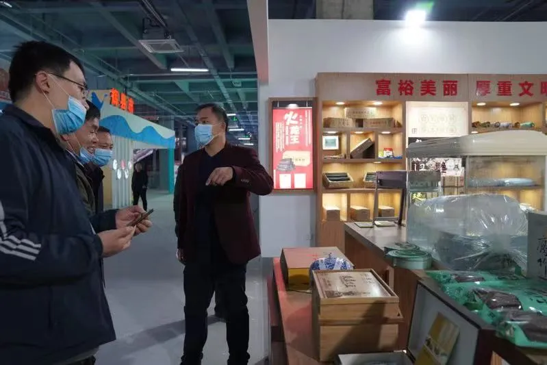 走向乡村振兴前台的台前
