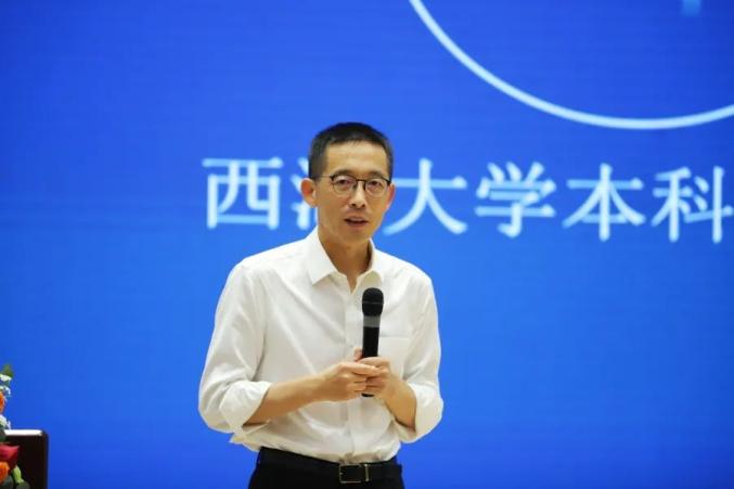 豫籍院士施一公在郑州开讲 | 香港中原网