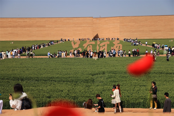 建业文旅两景区"五一"热度续涨 旅游人次再创新高 | 大公中原网