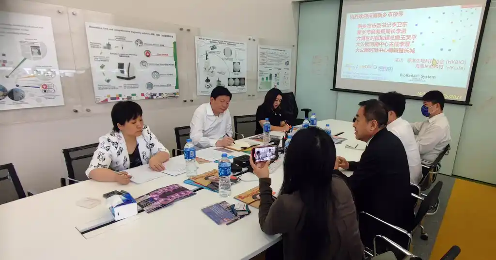 新乡市委书记赴港考察招商 加深了解增情谊