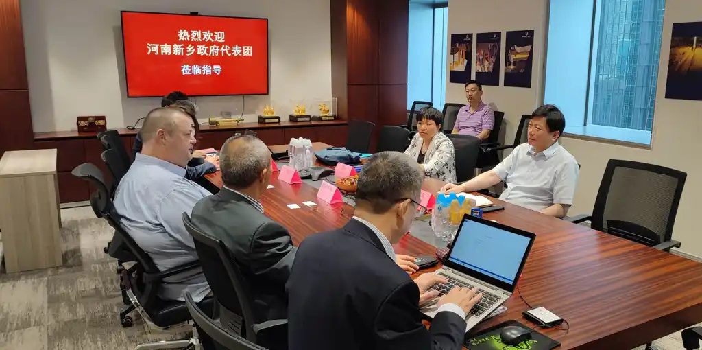 新乡市委书记赴港考察招商 加深了解增情谊
