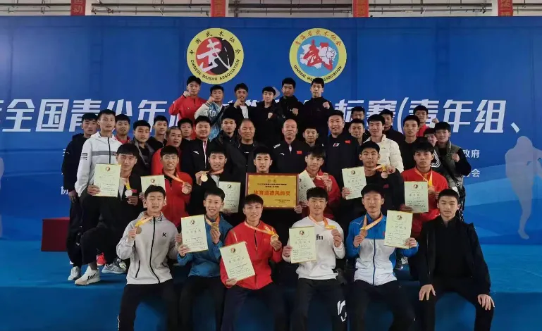 塔沟武校全国青少年武术散打锦标赛荣获9金9银13铜