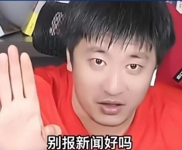 教授纷纷论战!新闻学还有前景吗?