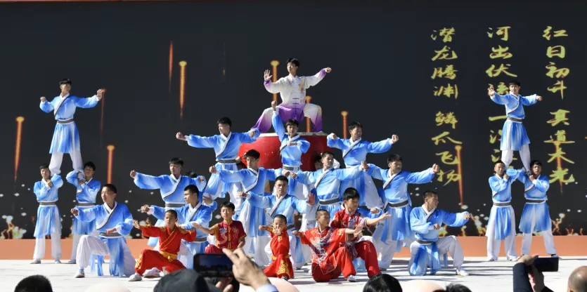 河南省首屆傳統武術文化展演活動開幕