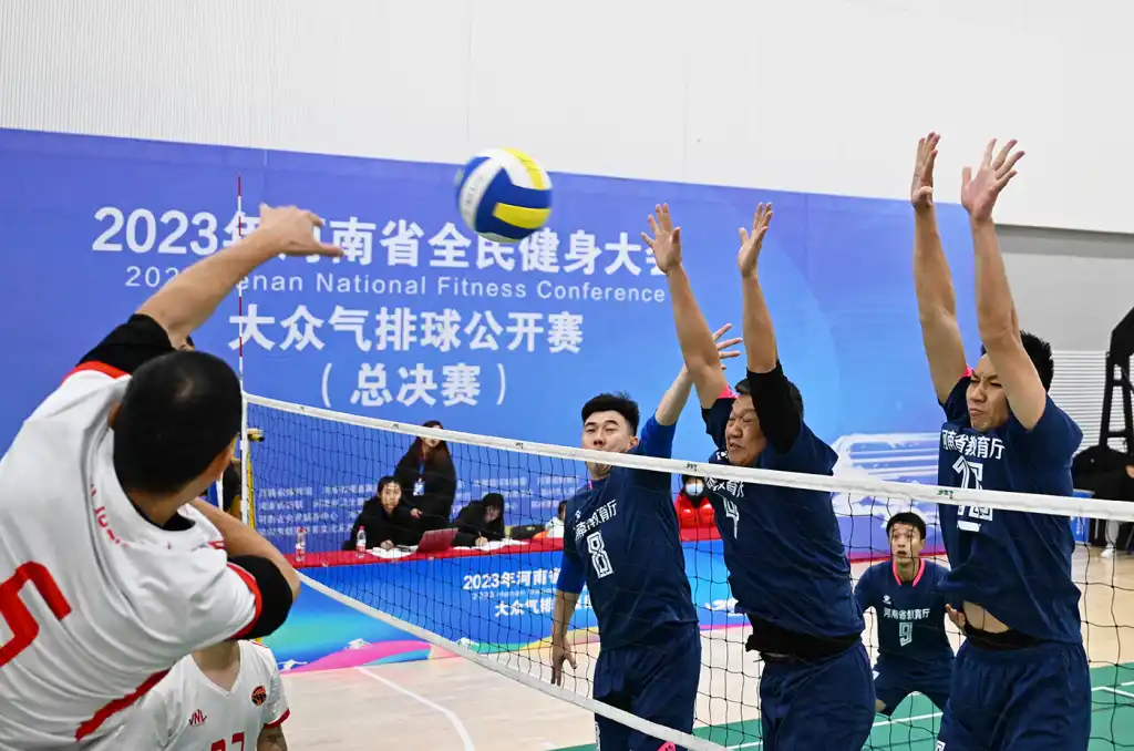 全民健身大會氣排球總決賽落幕 河南省教育廳奪兩冠