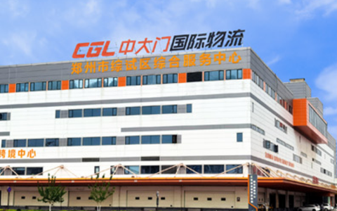 海运订舱：把握行业脉博