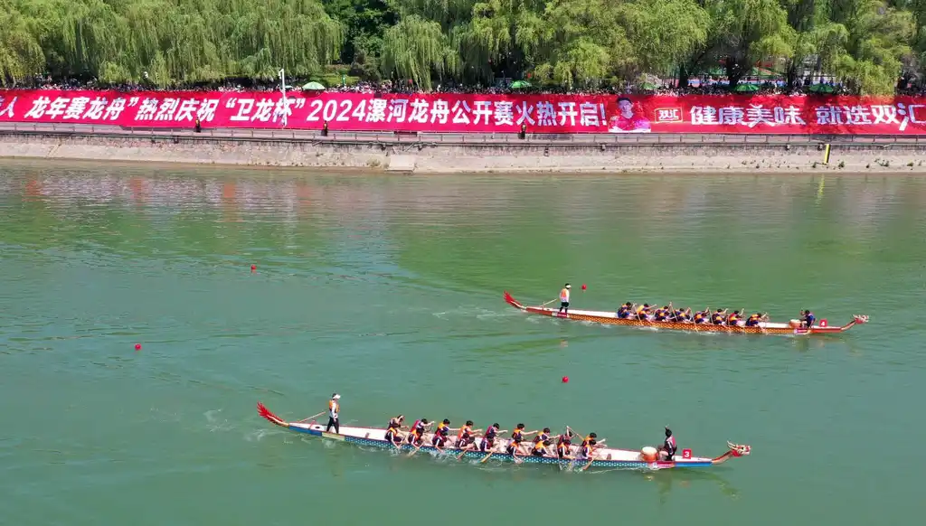 豫2000餘龍舟健兒角逐漯河沙澧河