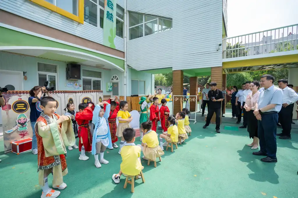 024年河南省学前教育宣传月活动启动