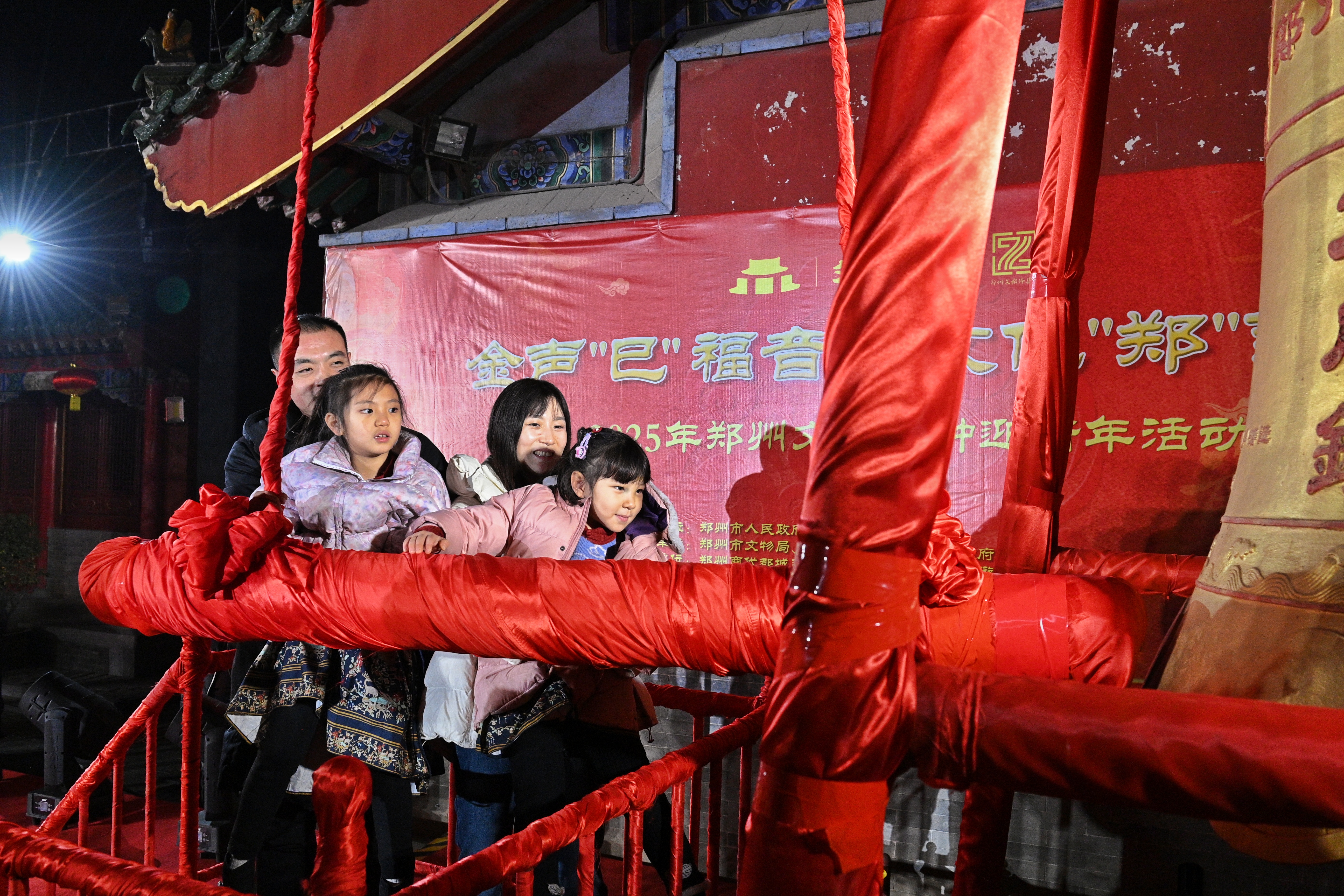 2025文庙撞钟迎新年举行 再续跨年之约 | 香港中原网