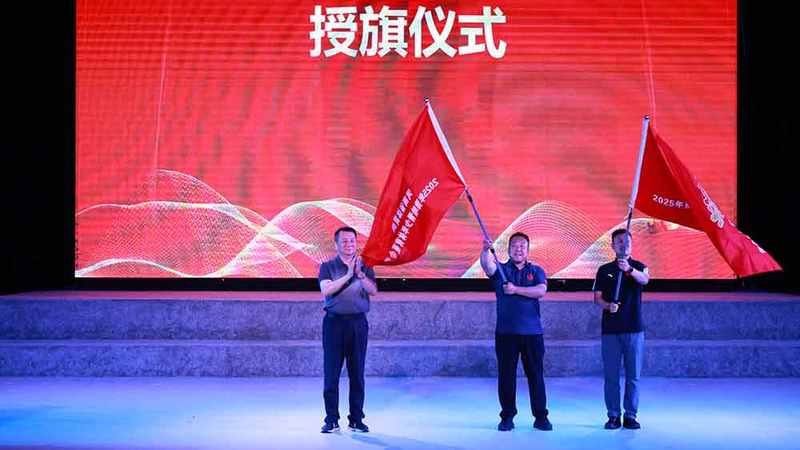 体育竞技+文化体验！2025体育健疆·豫哈青少年体育夏令营开营
