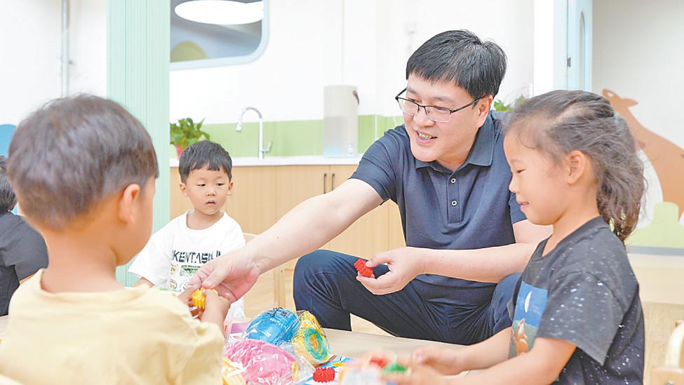 医育相融 智护成长