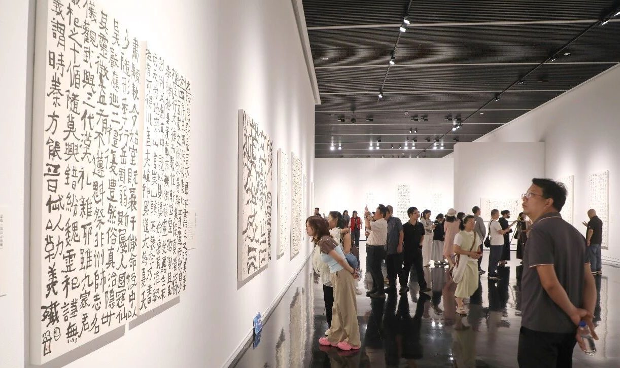 字里千秋