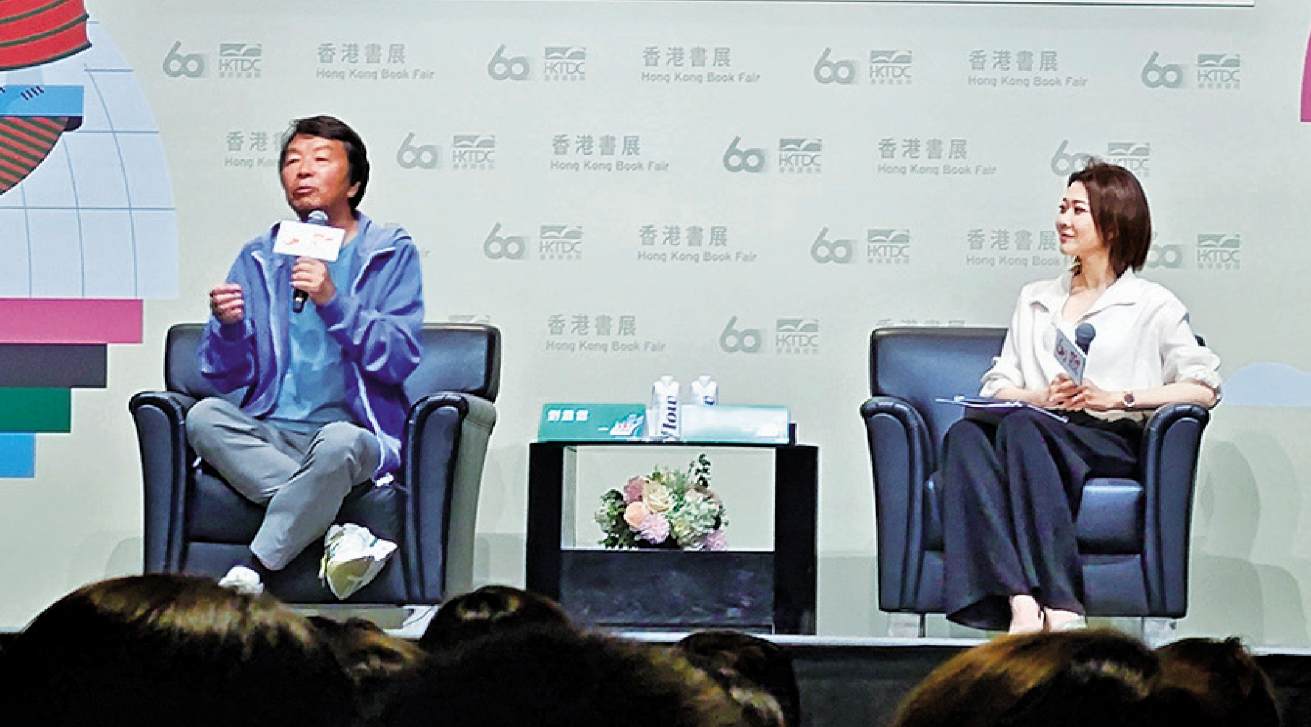 刘震云畅谈「什么样的故事適合文学」