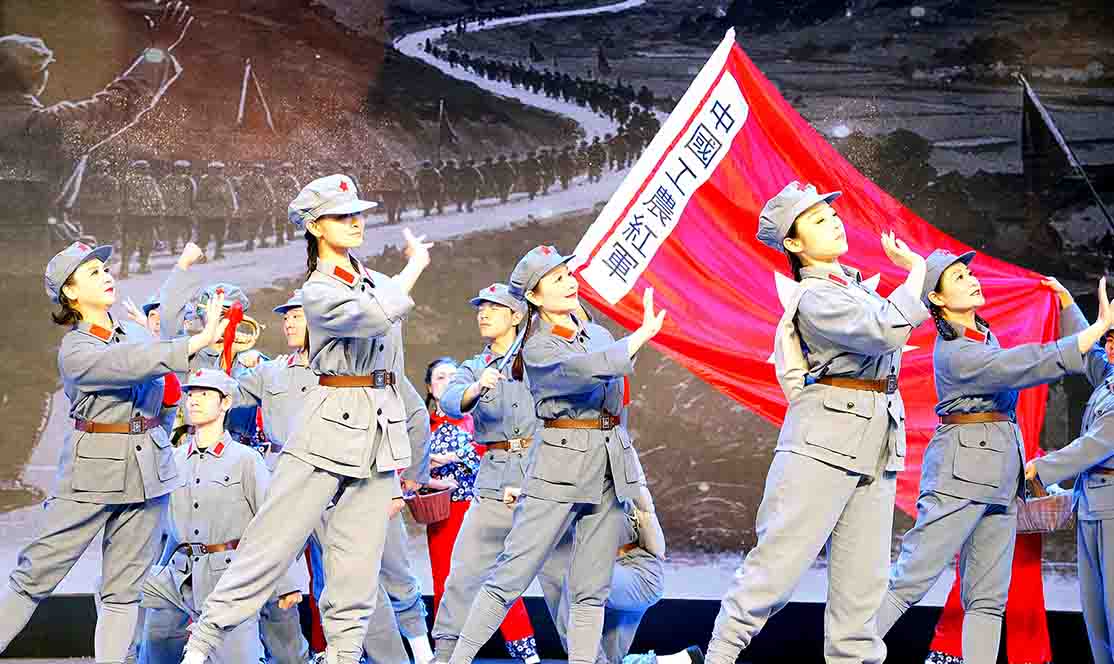 永恒的征途