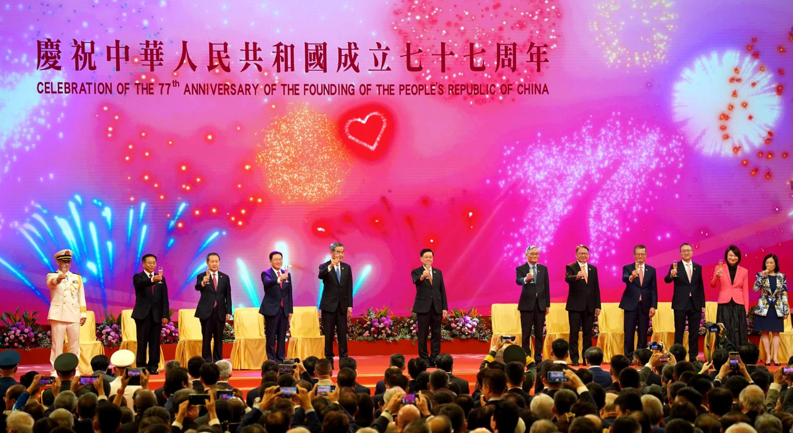 齐心协力 共同发挥力量